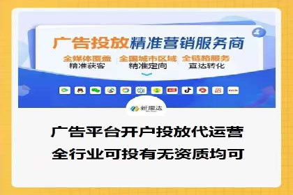 某信息流广告公司成功案例：内容创意与传播的秘诀